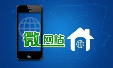 烟台app开发:手机网站设计时需要注意哪一些事 烟台app开发:手机网站设计时需要注意哪一些事