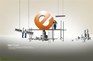 烟台商城建设告诉您设计常见的误区有哪些 烟台商城建设告诉您设计常见的误区有哪些